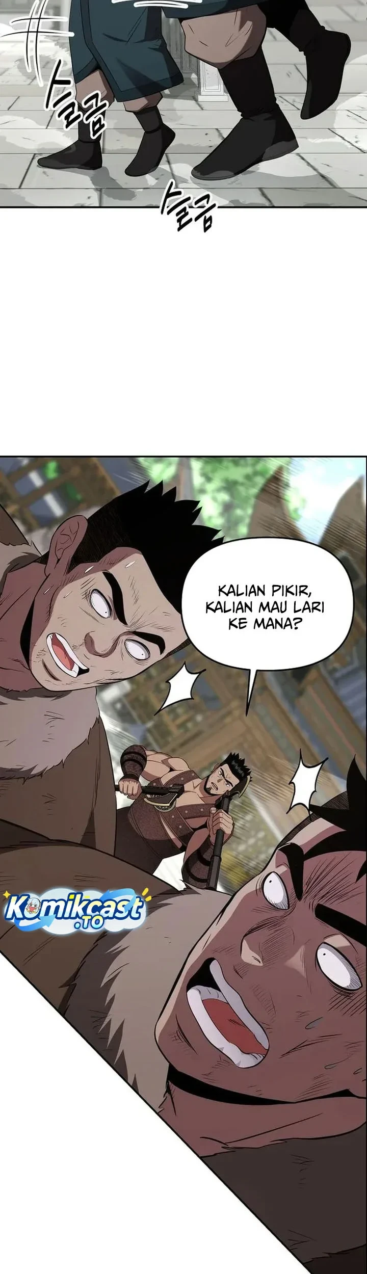 The World’s Best Kunlun Tavern Chapter 116 Gambar 22