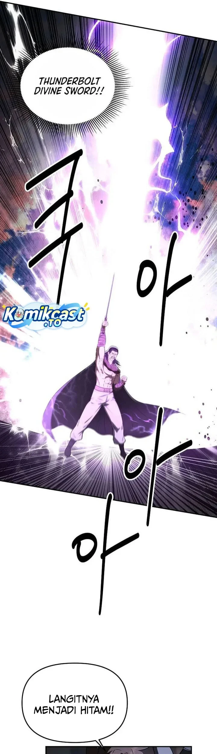 The World’s Best Kunlun Tavern Chapter 117 Gambar 26