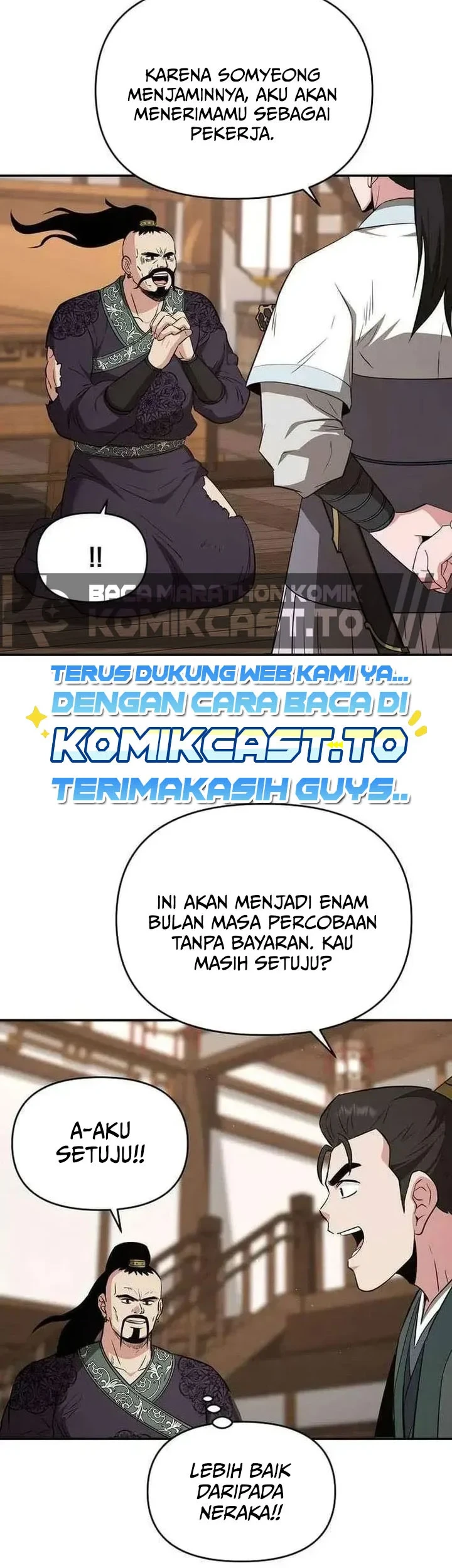 The World’s Best Kunlun Tavern Chapter 118 Gambar 25