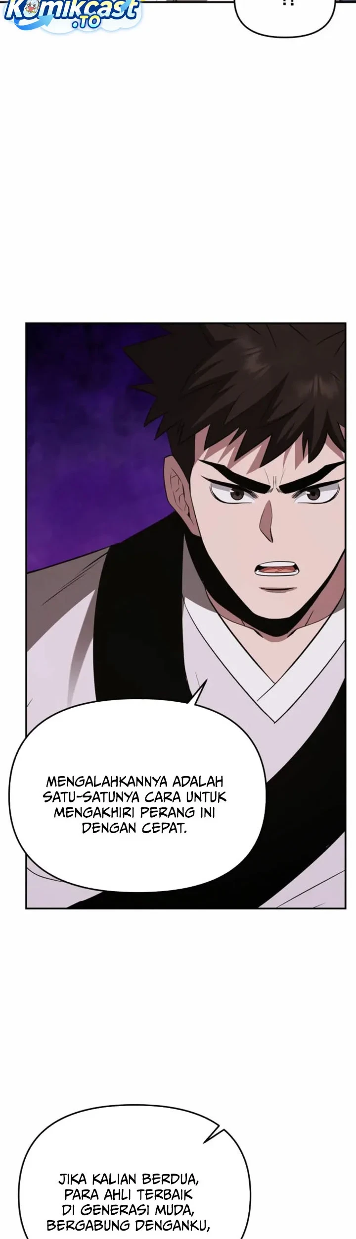 The World’s Best Kunlun Tavern Chapter 119 Gambar 23