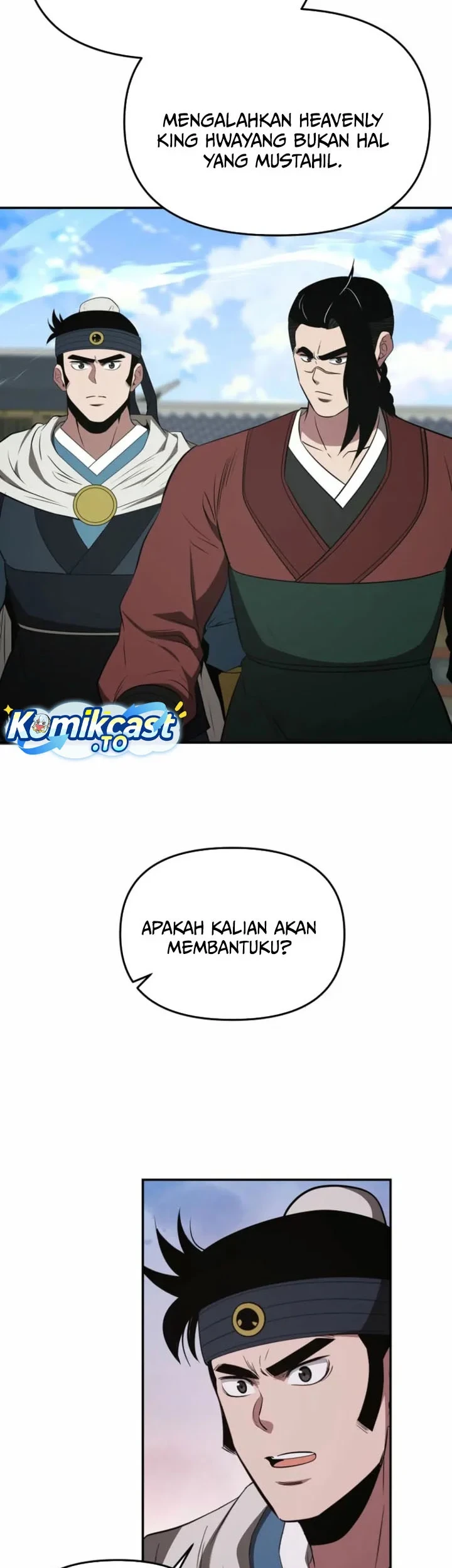 The World’s Best Kunlun Tavern Chapter 119 Gambar 24