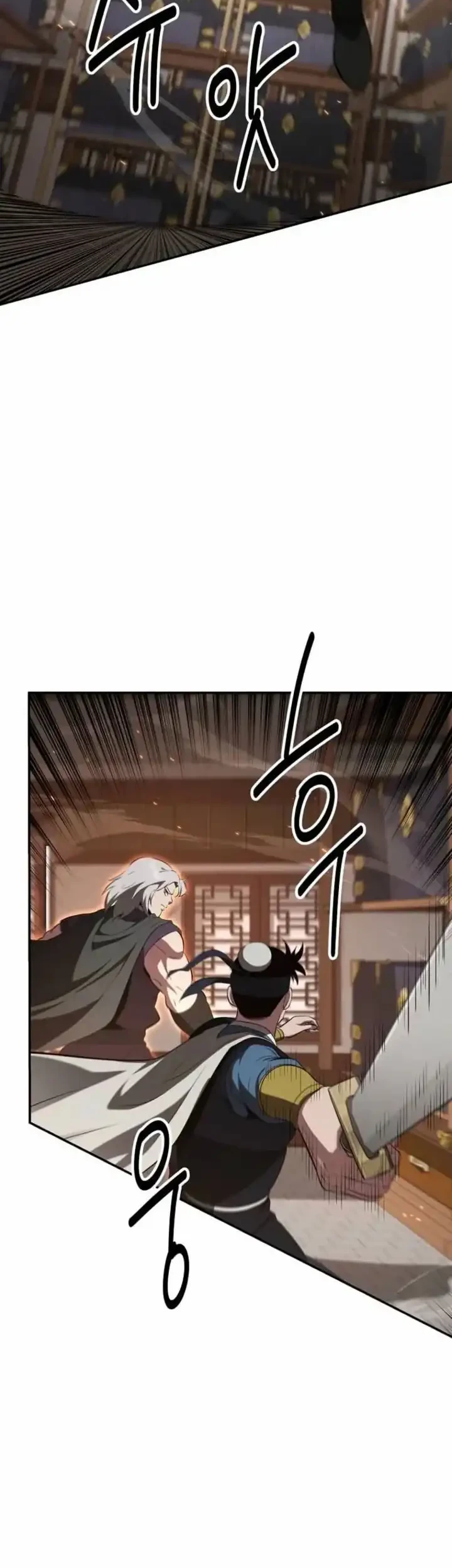 The World’s Best Kunlun Tavern Chapter 120 Gambar 24