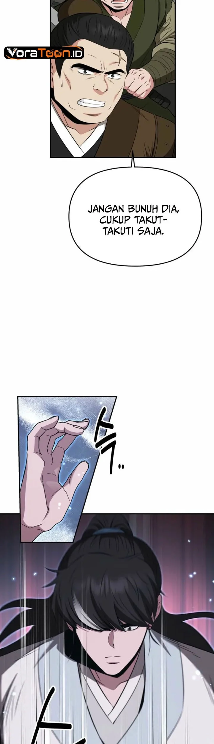 The World’s Best Kunlun Tavern Chapter 125 Gambar 24