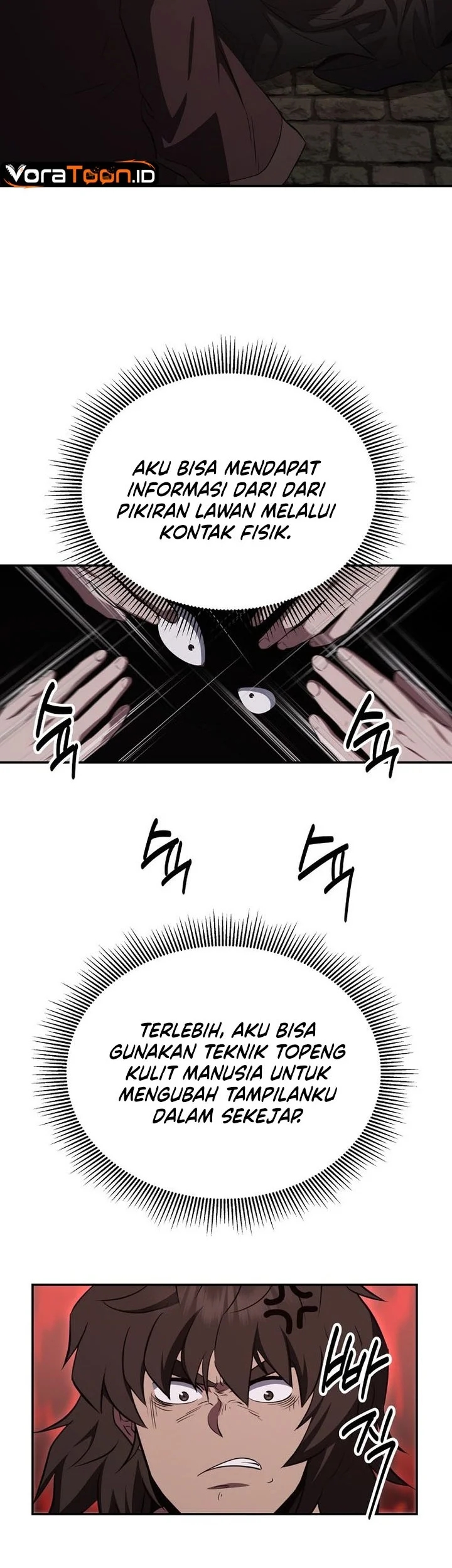 The World’s Best Kunlun Tavern Chapter 128 Gambar 28