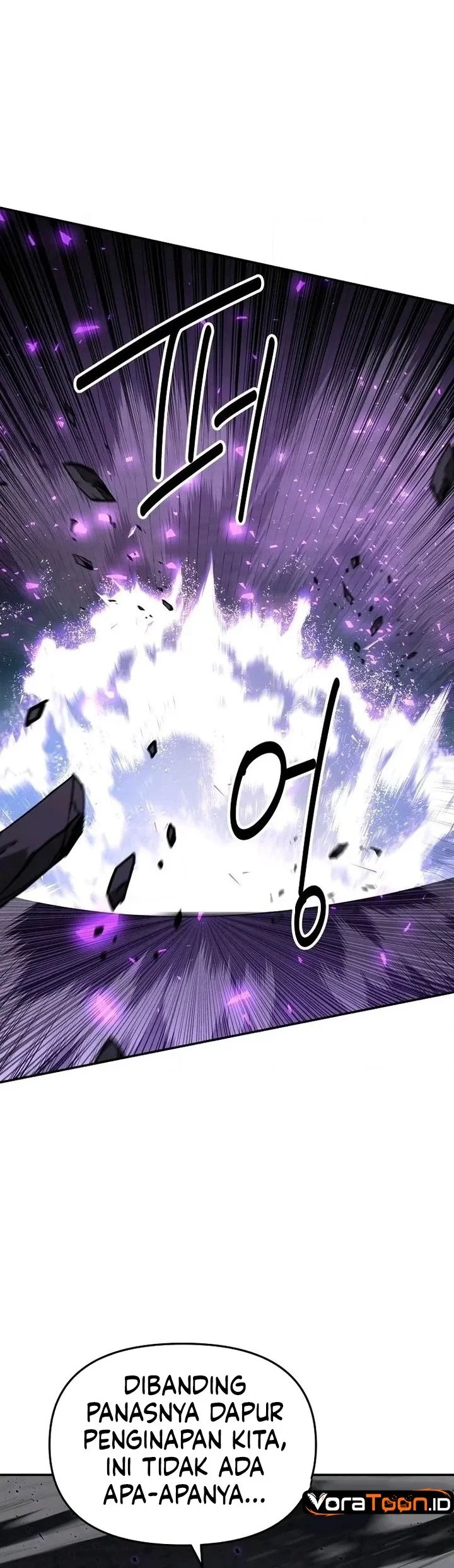 The World’s Best Kunlun Tavern Chapter 129 Gambar 25