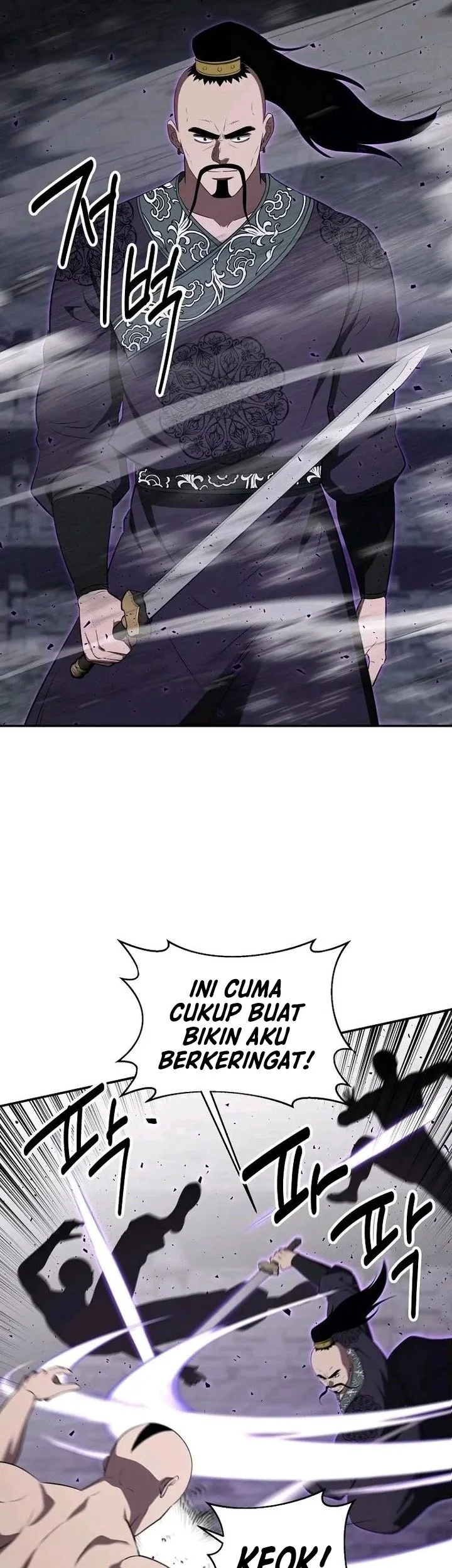 The World’s Best Kunlun Tavern Chapter 129 Gambar 26
