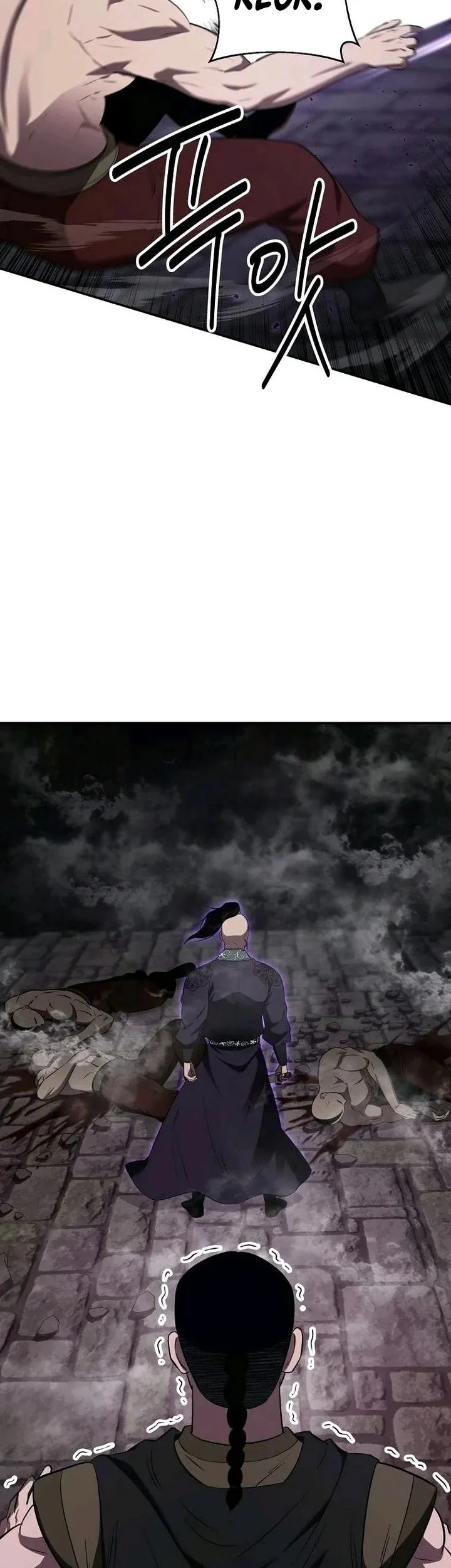 The World’s Best Kunlun Tavern Chapter 129 Gambar 27