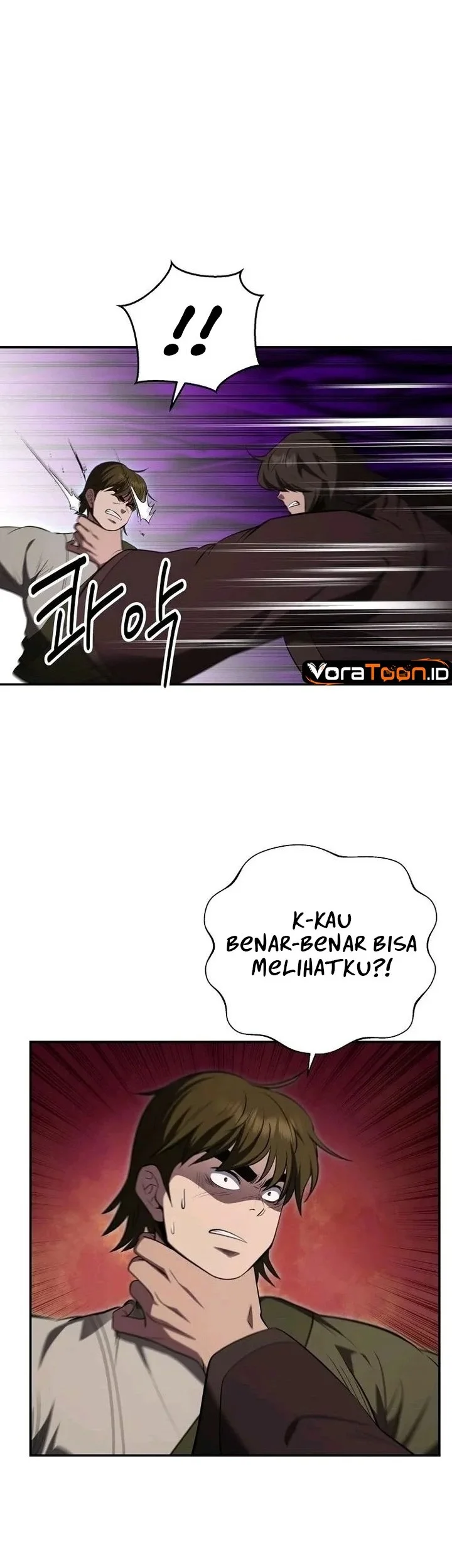 The World’s Best Kunlun Tavern Chapter 130 Gambar 27