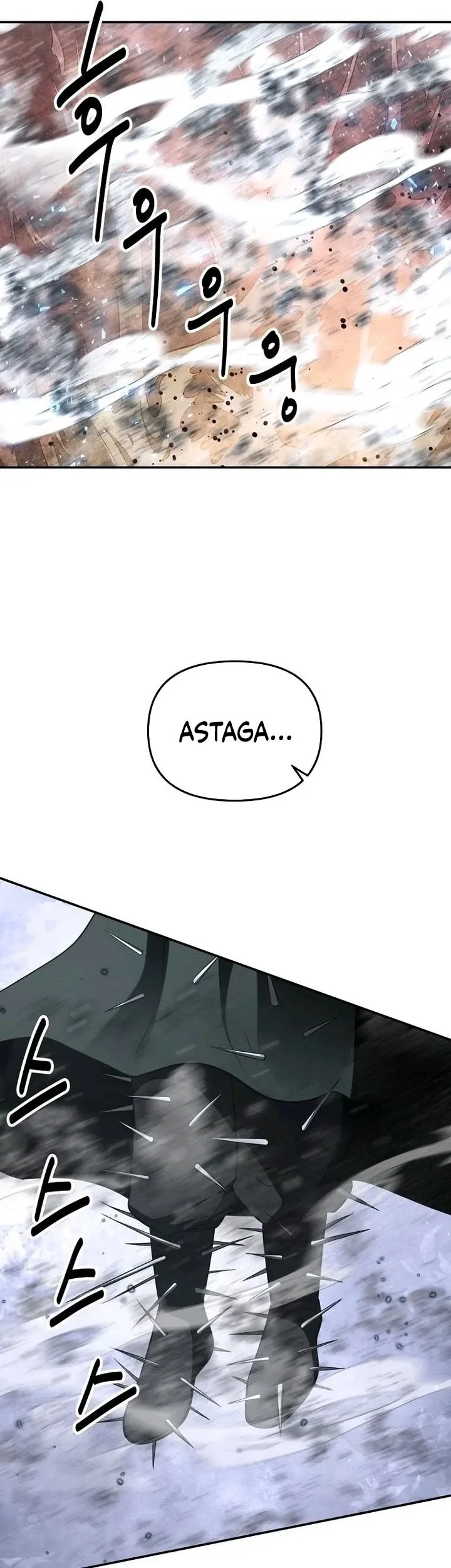 The World’s Best Kunlun Tavern Chapter 131 Gambar 30