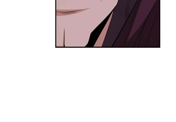 The World’s Best Kunlun Tavern Chapter 36 Gambar 31