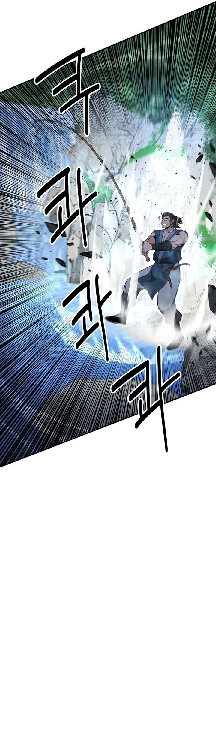 The World’s Best Kunlun Tavern Chapter 89 Gambar 36