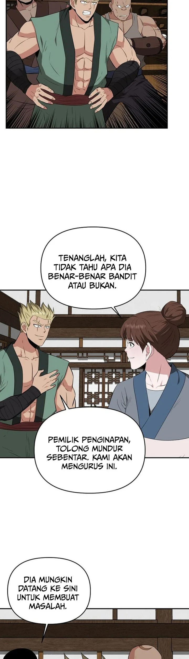 The World’s Best Kunlun Tavern Chapter 91 Gambar 23