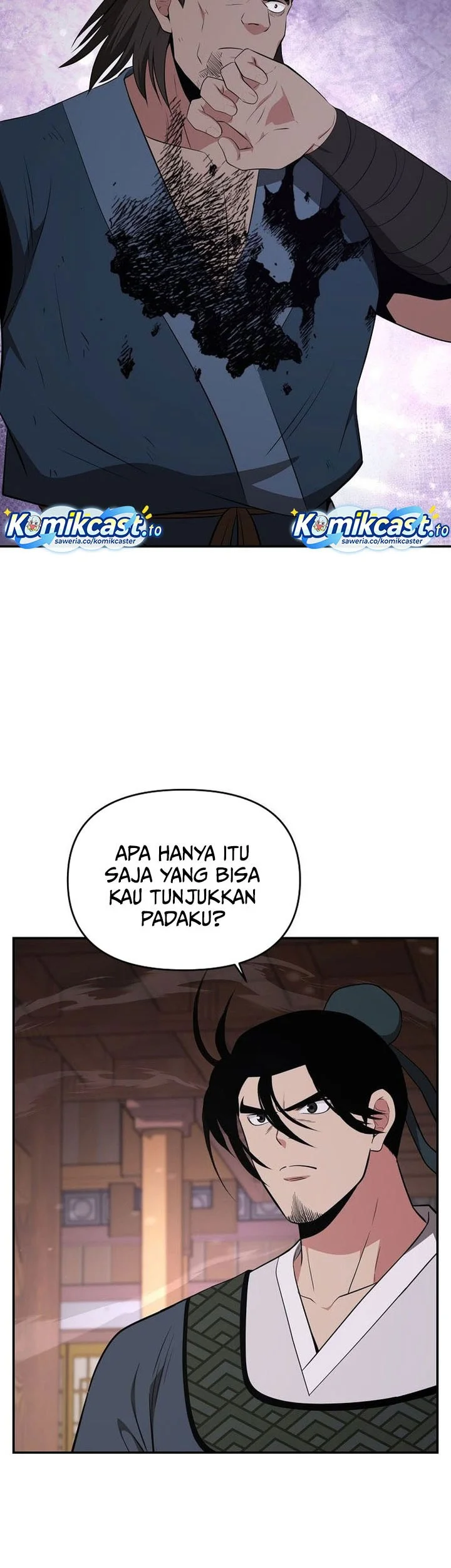 The World’s Best Kunlun Tavern Chapter 92 Gambar 29