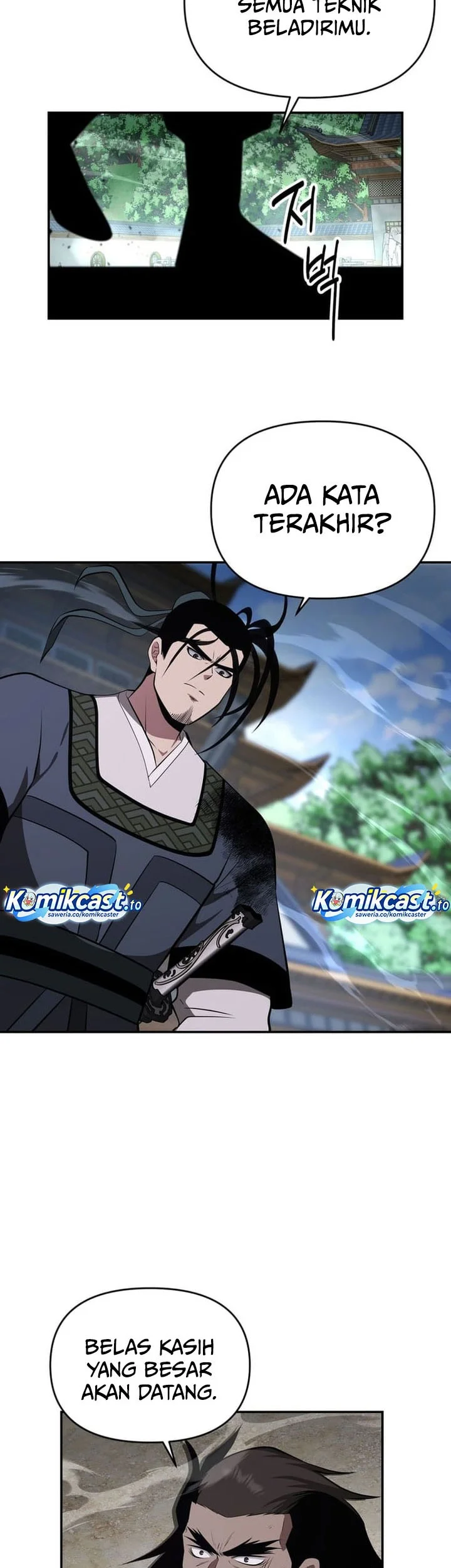 The World’s Best Kunlun Tavern Chapter 93 Gambar 29
