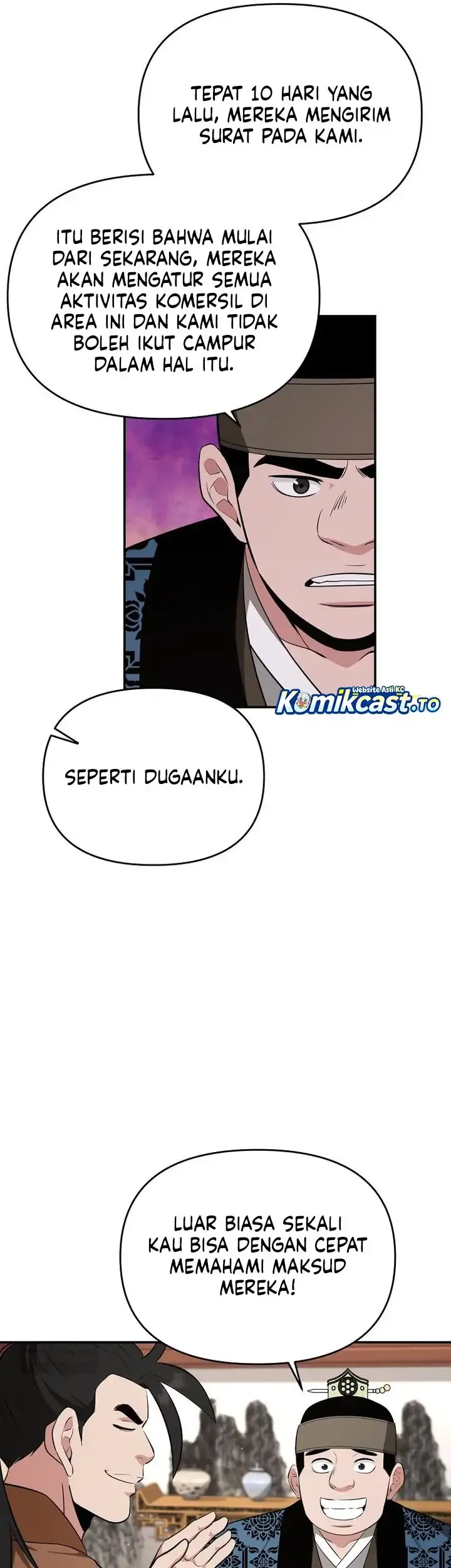 The World’s Best Kunlun Tavern Chapter 97 Gambar 32