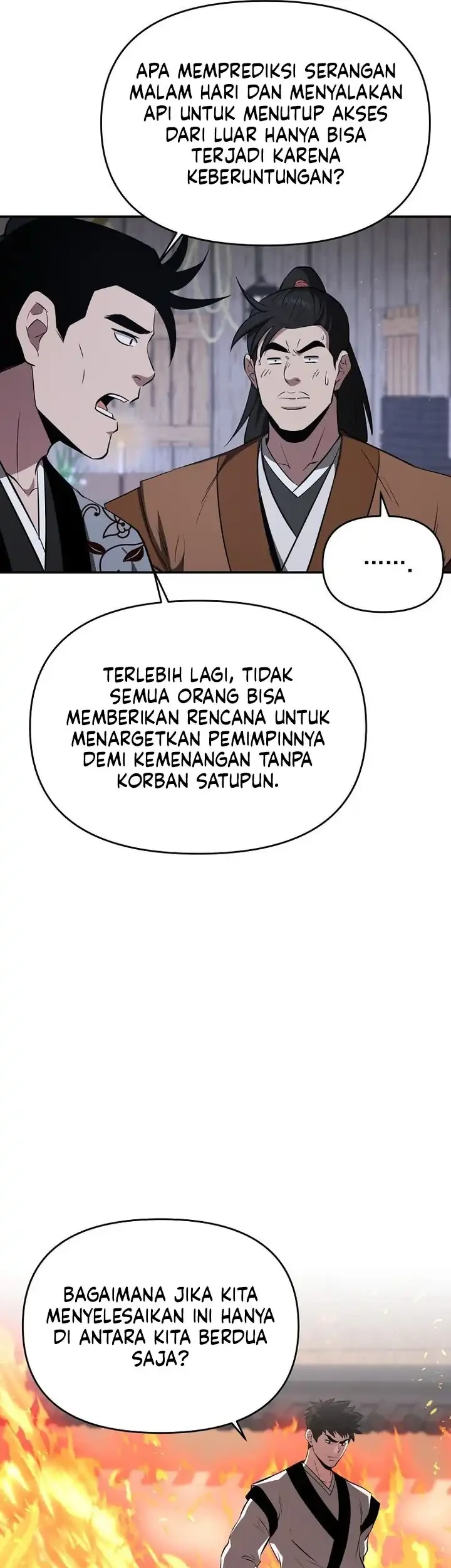 The World’s Best Kunlun Tavern Chapter 98 Gambar 30