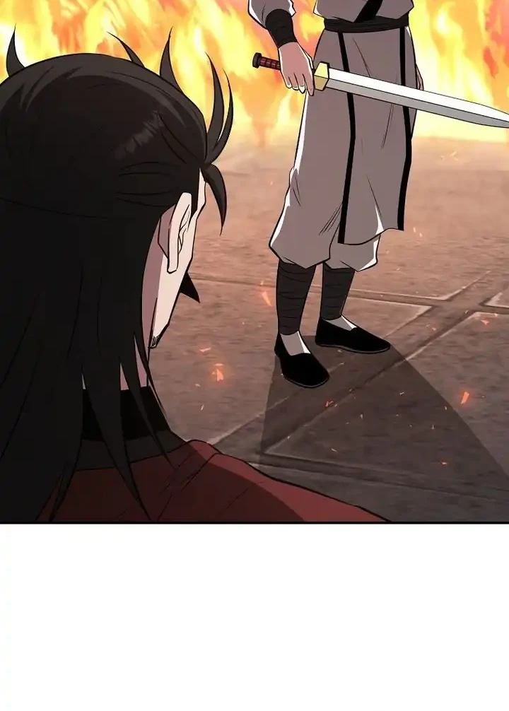 The World’s Best Kunlun Tavern Chapter 98 Gambar 31