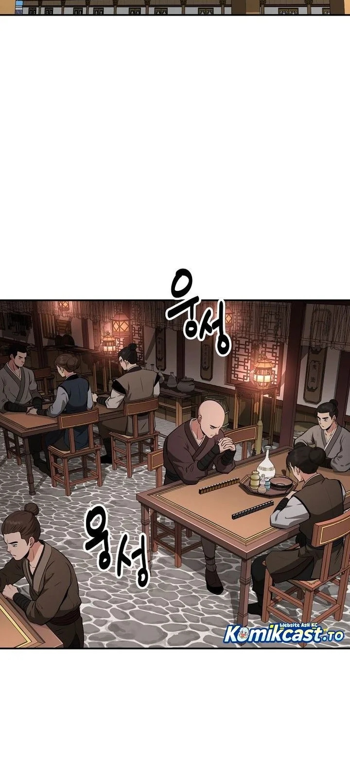 The World’s Best Kunlun Tavern Chapter 99 Gambar 31