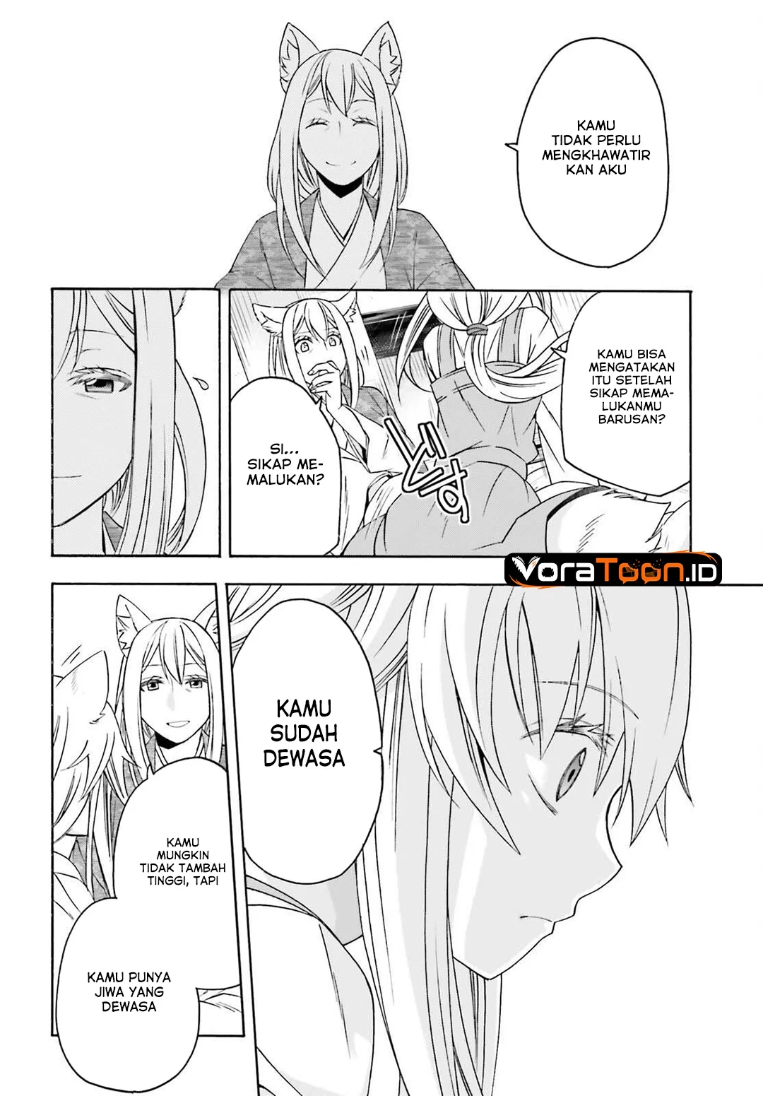 The Wrong Way to use Healing Magic Chapter 88 Gambar 20