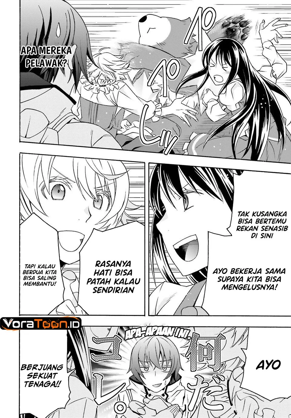 The Wrong Way to use Healing Magic Chapter 90 Gambar 19