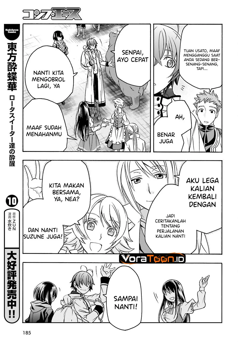 The Wrong Way to use Healing Magic Chapter 90 Gambar 20