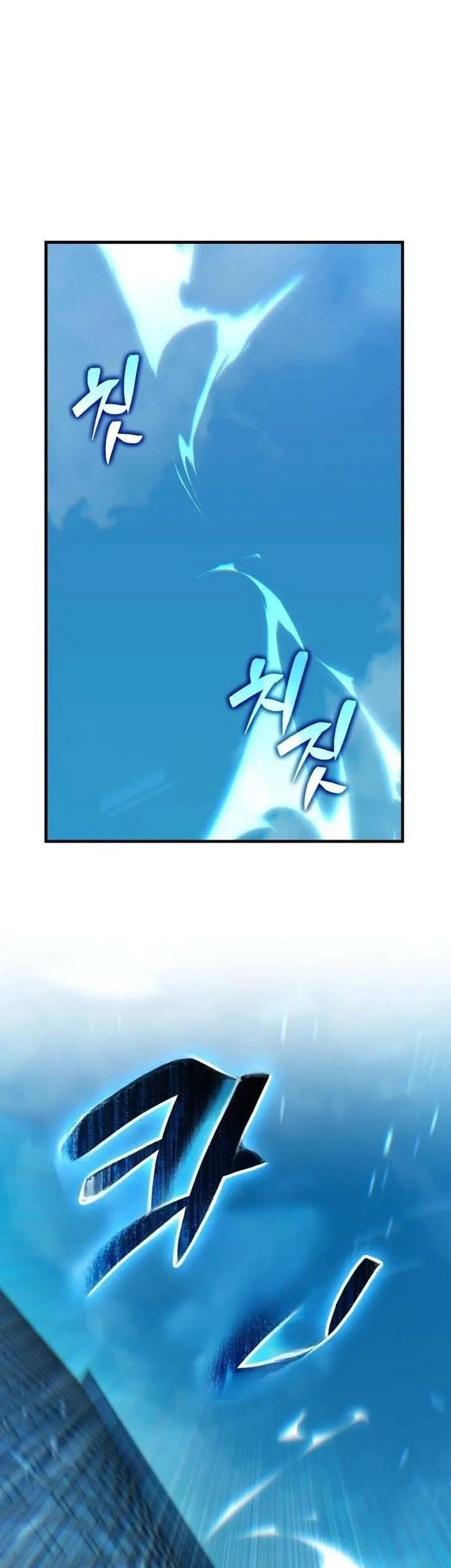 The Yaksha of Joseon Chapter 11 Gambar 64