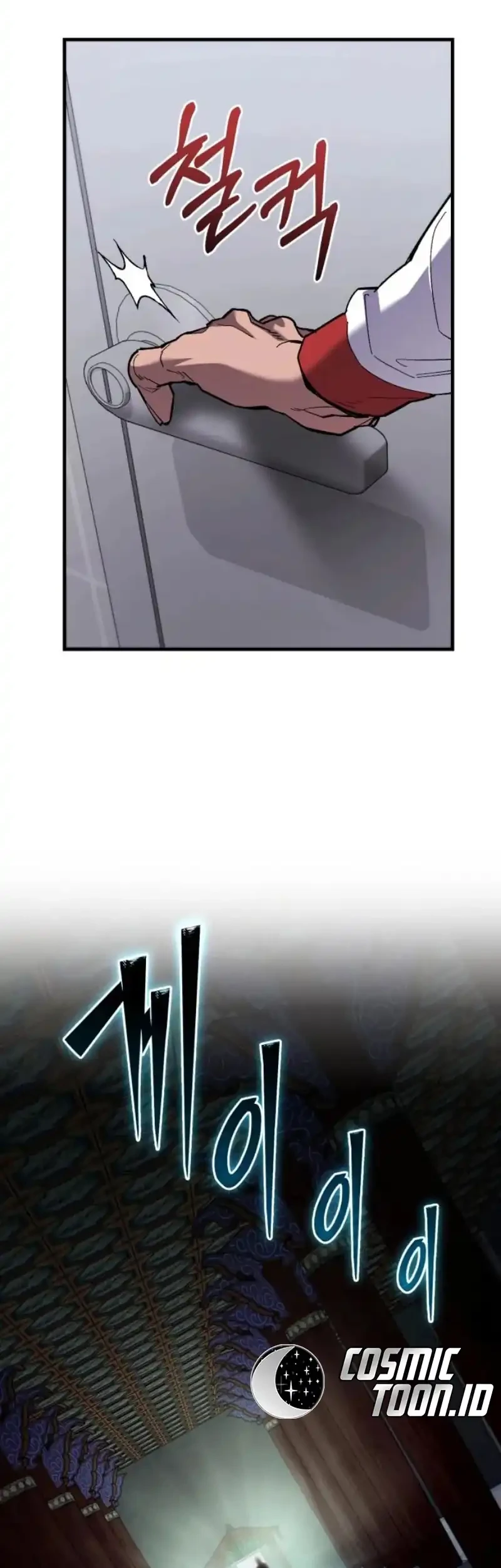 The Yaksha of Joseon Chapter 2 Gambar 62
