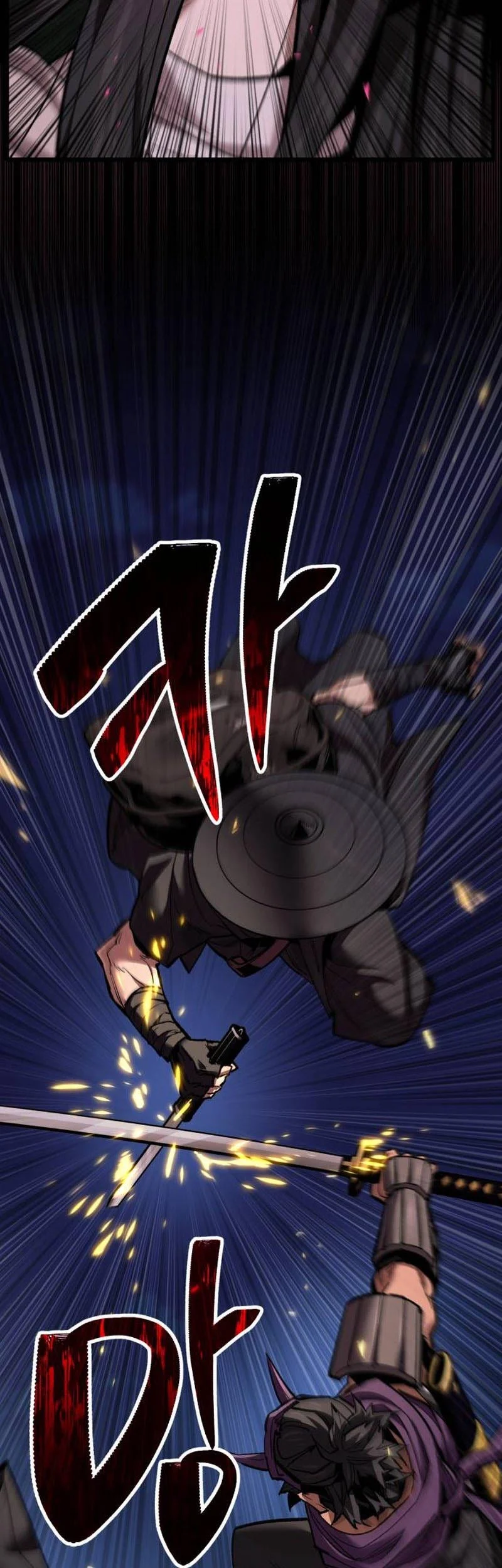 The Yaksha of Joseon Chapter 23 Gambar 46