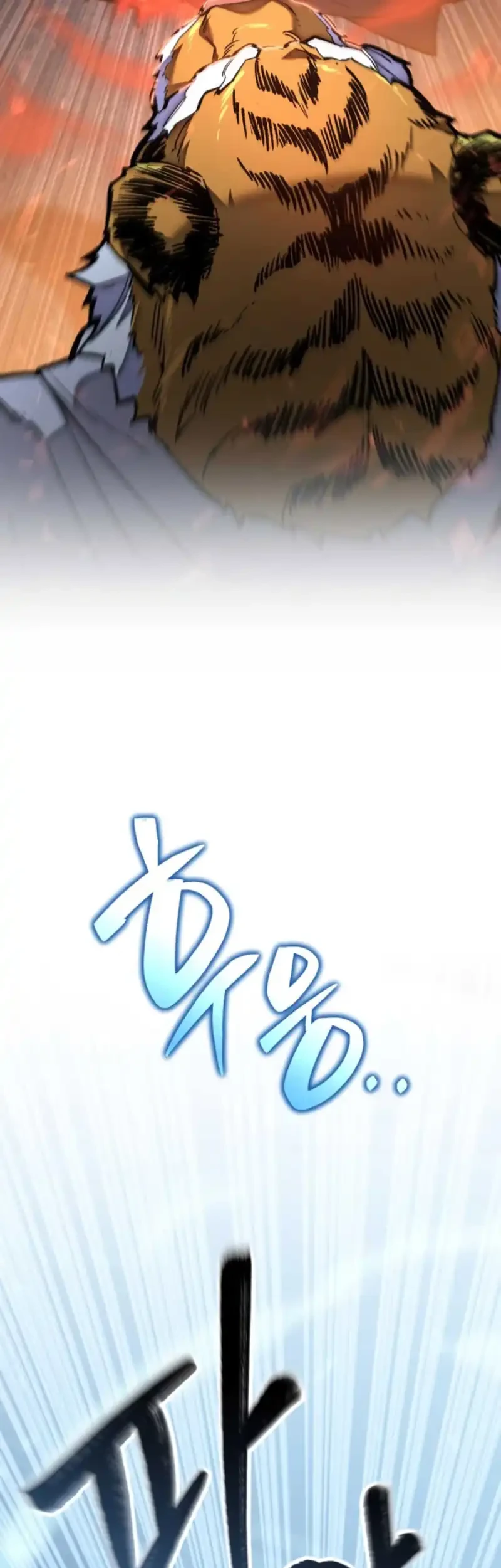 The Yaksha of Joseon Chapter 6 Gambar 43