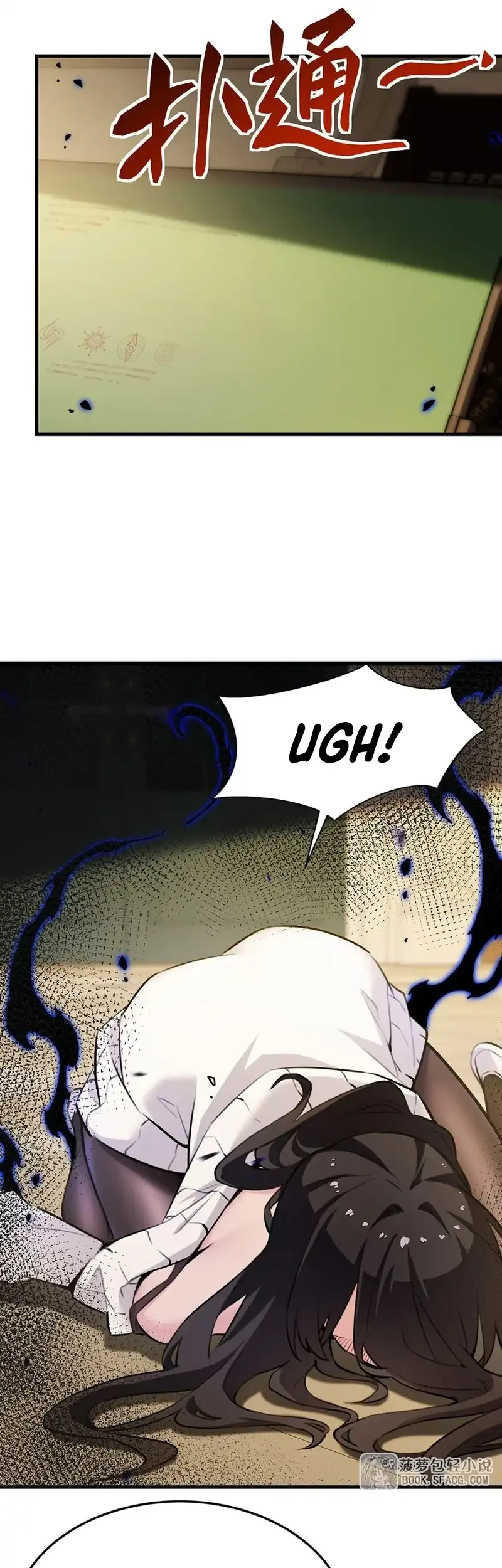 The Yellow-haired Villain in Female Main Character’s Novel wants Happiness Chapter 81 Gambar 24