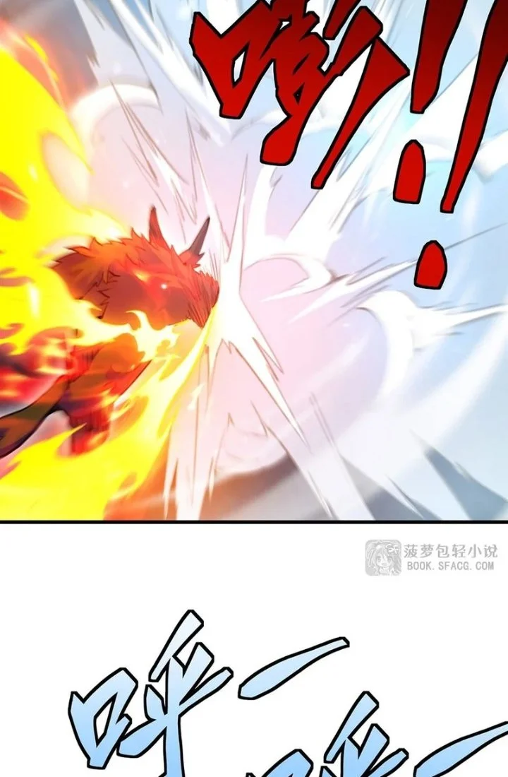The Yellow-haired Villain in Female Main Character’s Novel wants Happiness Chapter 87 Gambar 16