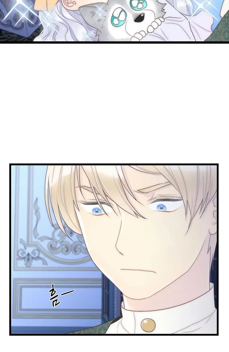 The Youngest Child of the Family Is Preventing the World From Ending Chapter 15 Gambar 28