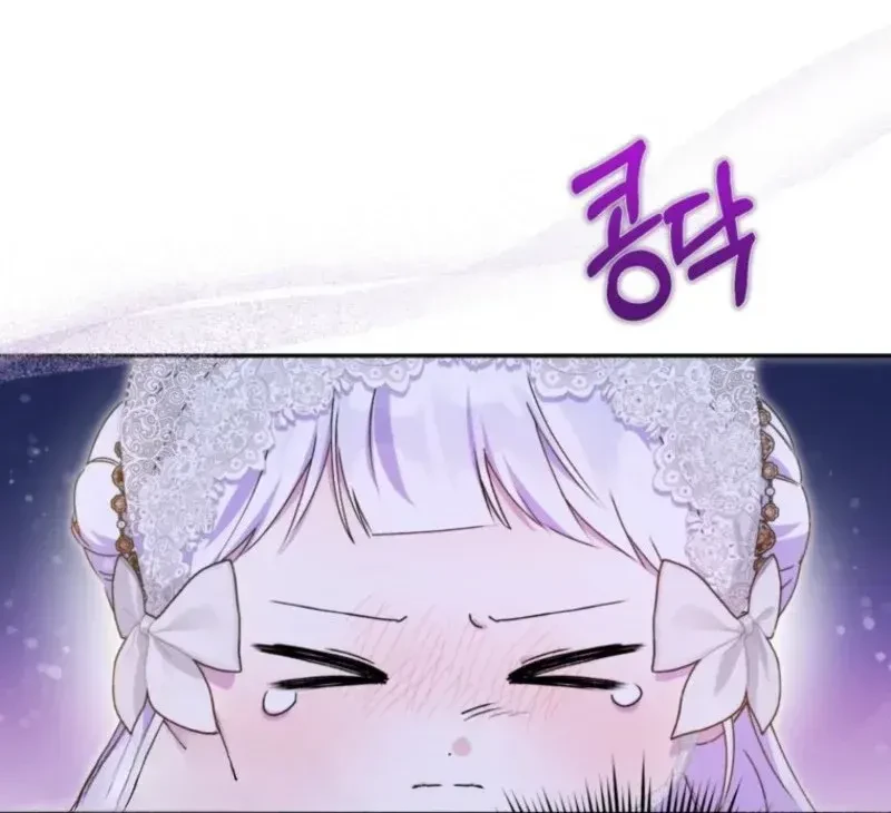 The Youngest Daughter of the Snake Family Chapter 19 Gambar 29