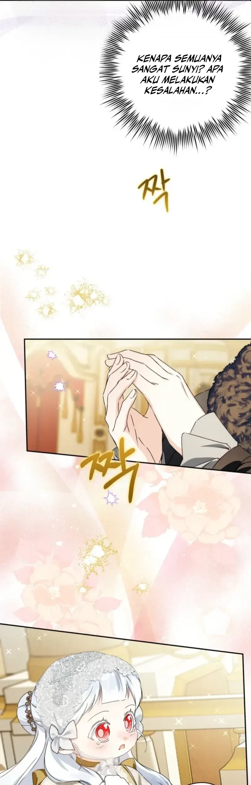 The Youngest Daughter of the Snake Family Chapter 19 Gambar 30