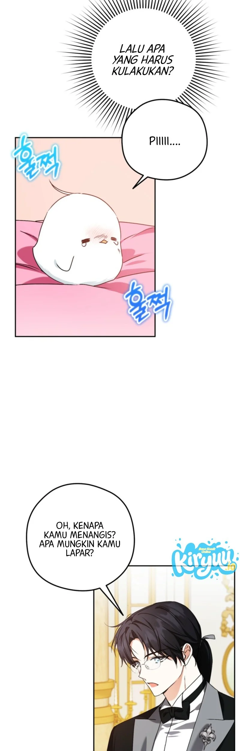 The Youngest Daughter of the Snake Family Chapter 2 Gambar 23