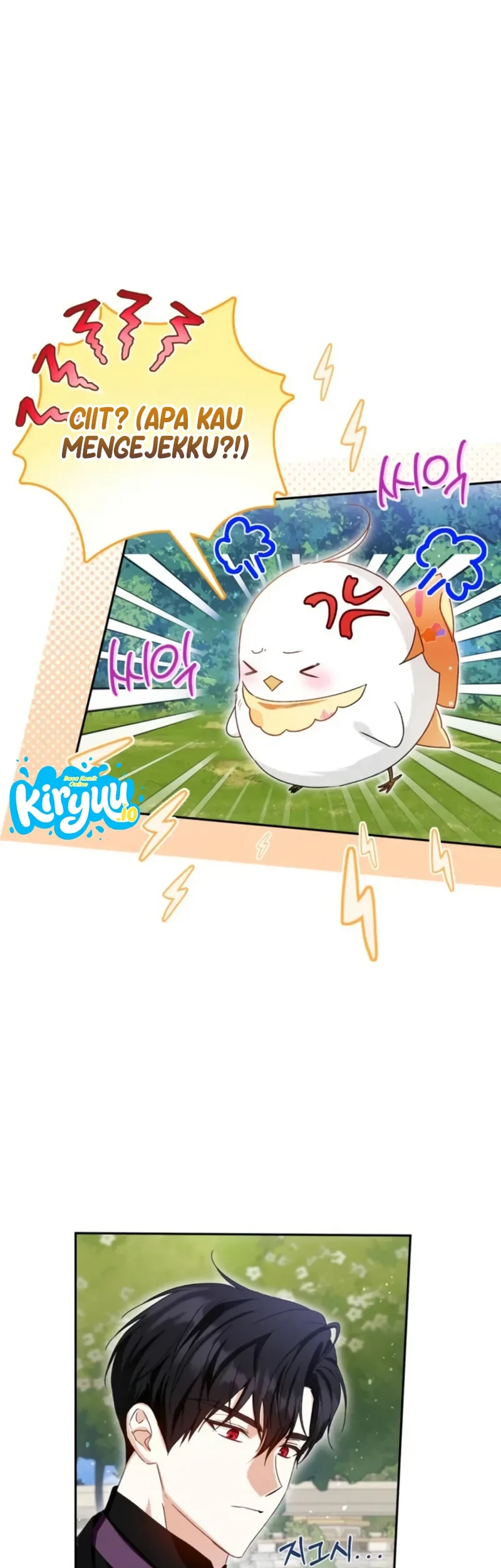 The Youngest Daughter of the Snake Family Chapter 4 Gambar 24