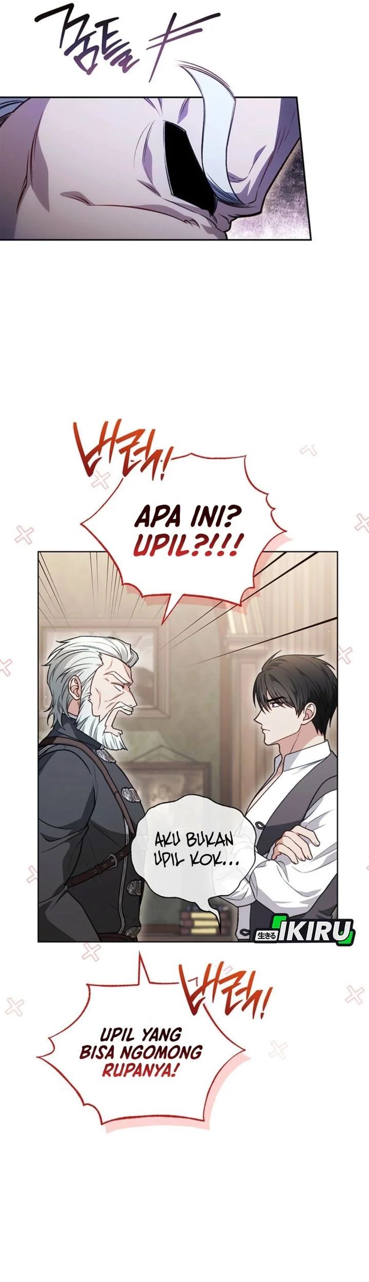 The Youngest Hides Way Too Much Chapter 12 Gambar 27