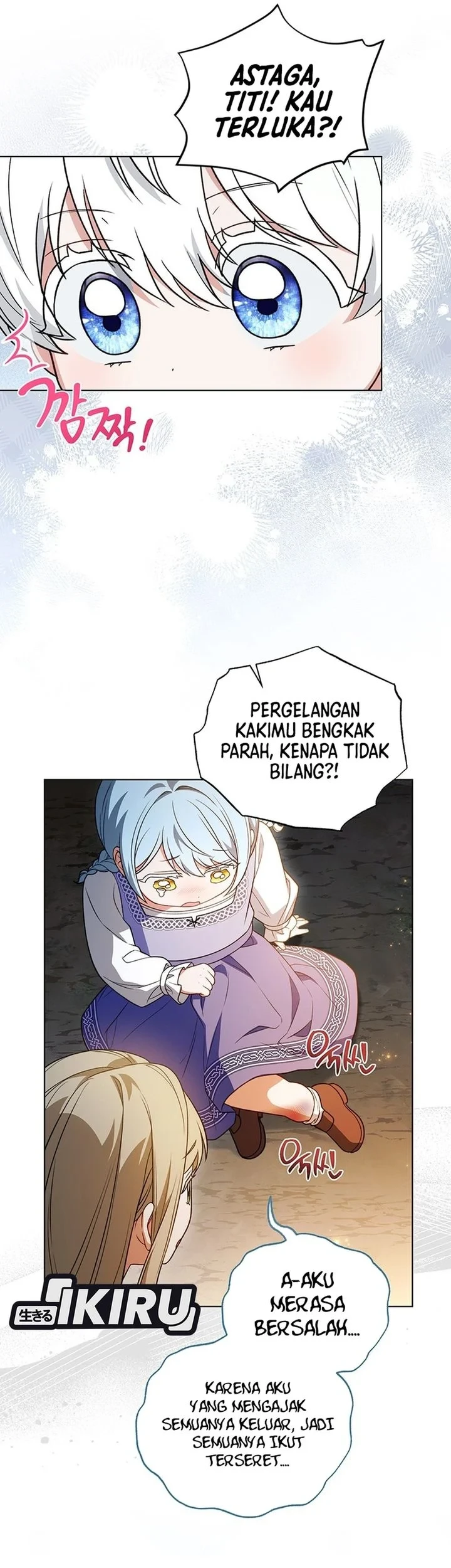 The Youngest Hides Way Too Much Chapter 43 Gambar 27