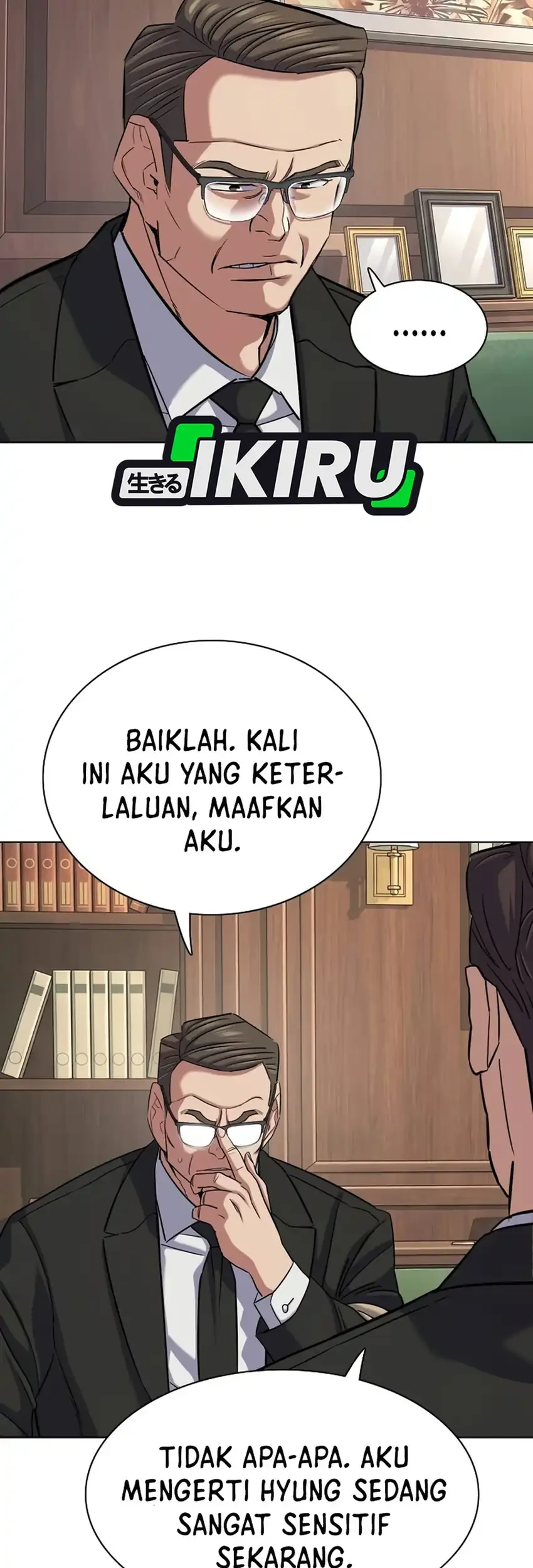 The Youngest Son Of A Rich Family Chapter 203 Gambar 35