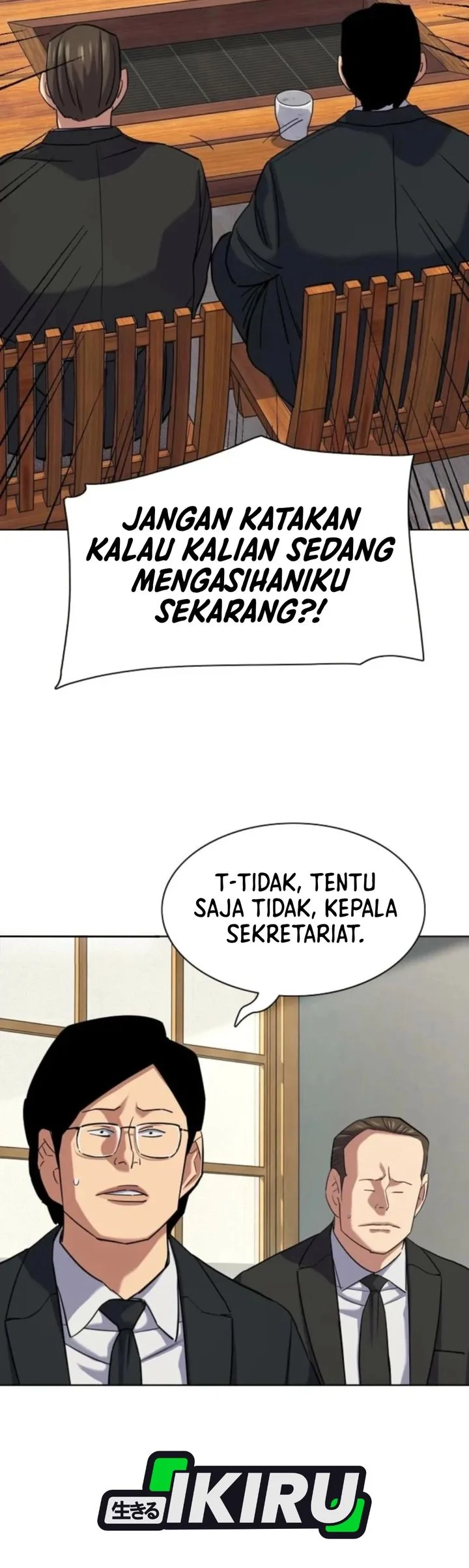 The Youngest Son Of A Rich Family Chapter 206 Gambar 40