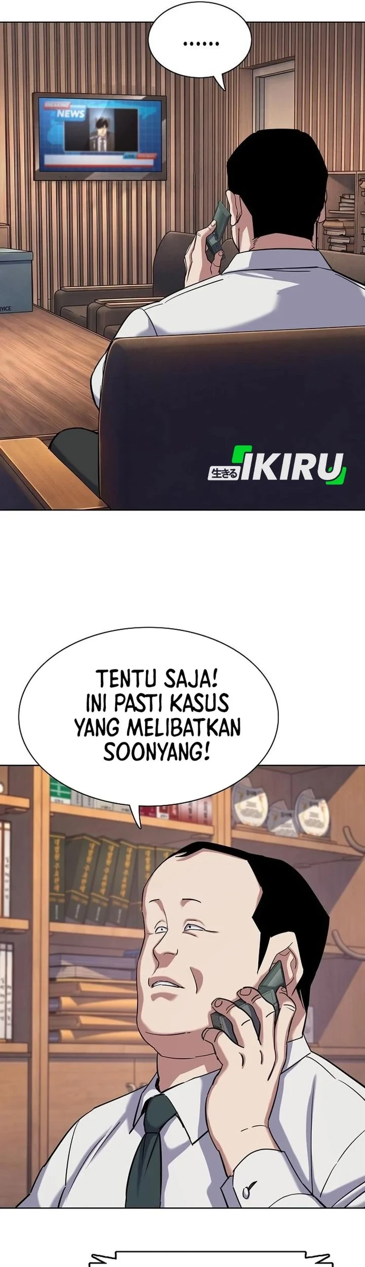 The Youngest Son Of A Rich Family Chapter 214 Gambar 36