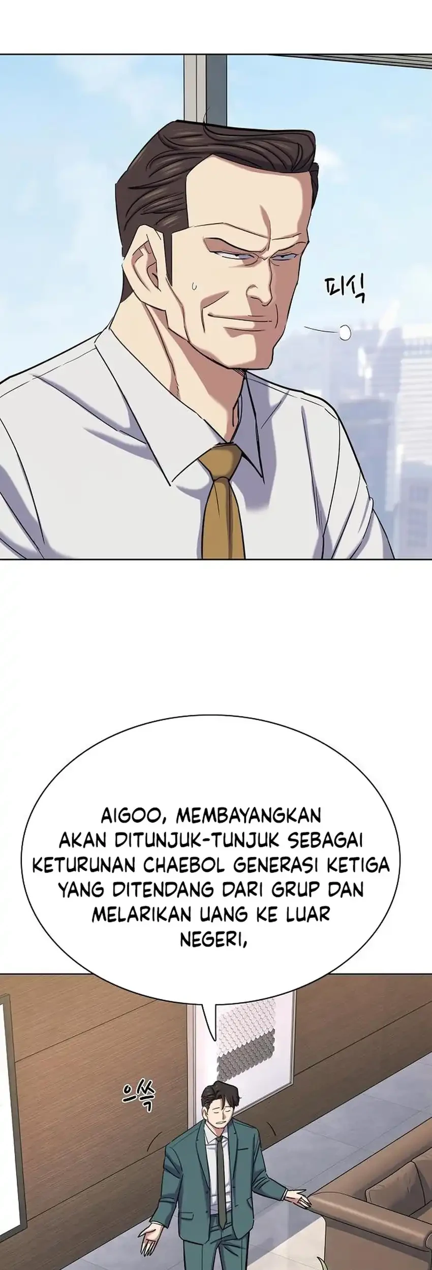 The Youngest Son Of A Rich Family Chapter 217 Gambar 44