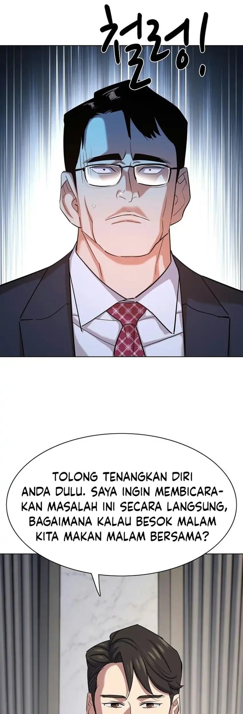 The Youngest Son Of A Rich Family Chapter 227 Gambar 41