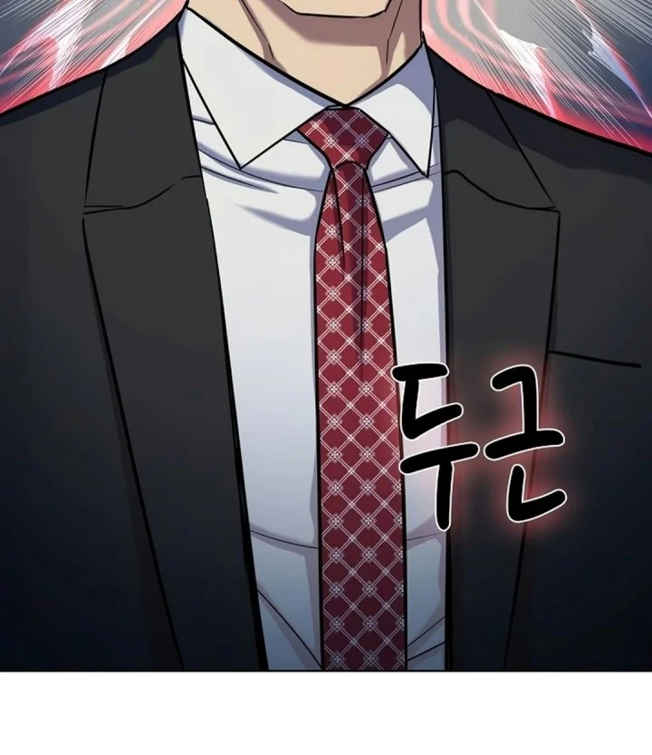 The Youngest Son Of A Rich Family Chapter 228 Gambar 39