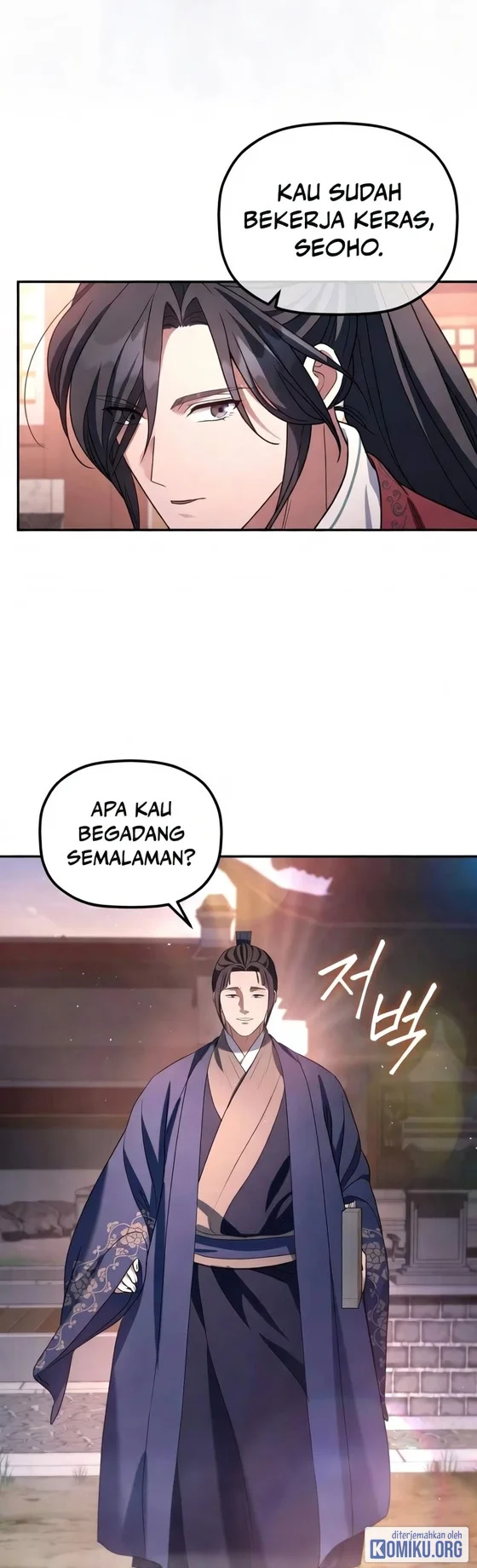 The Youngest Son of the Eunhae Merchant Group Chapter 70 Gambar 36