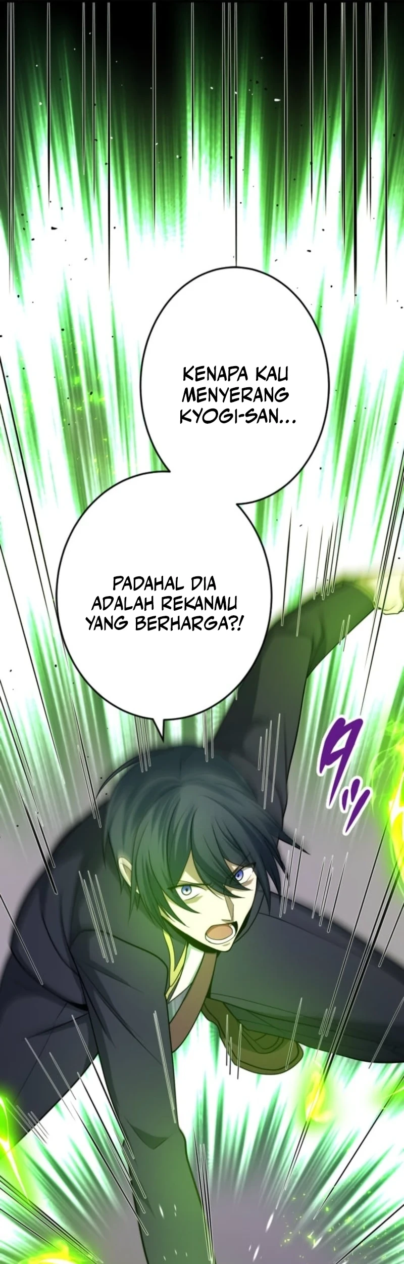 The Zero-Magic Savior: Using My Unique Skill to Save the World Chapter 17 Gambar 20