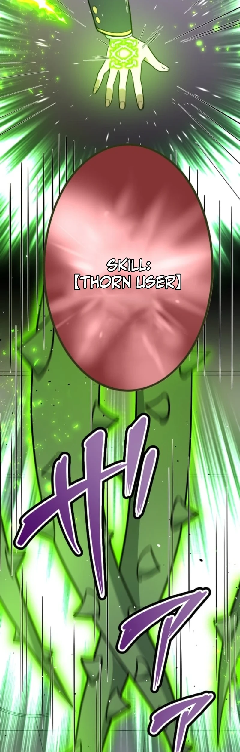 The Zero-Magic Savior: Using My Unique Skill to Save the World Chapter 17 Gambar 21