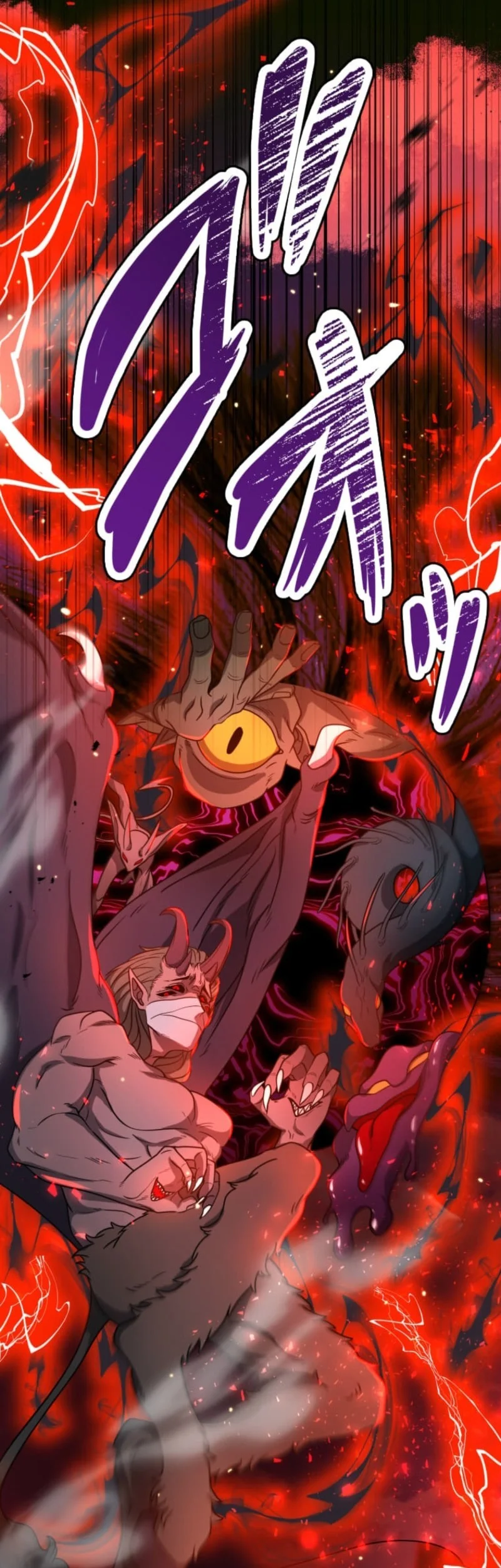 The Zero-Magic Savior: Using My Unique Skill to Save the World Chapter 22 Gambar 38