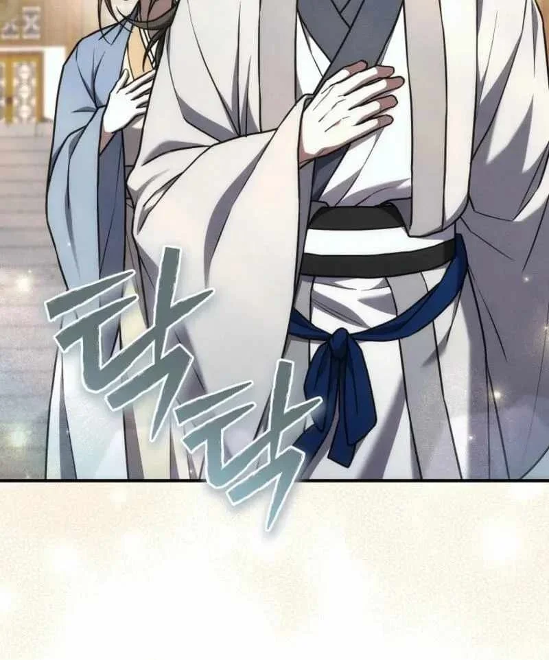 Third-Rate Martial Family Becomes the Best Under Heaven Chapter 22 Gambar 40