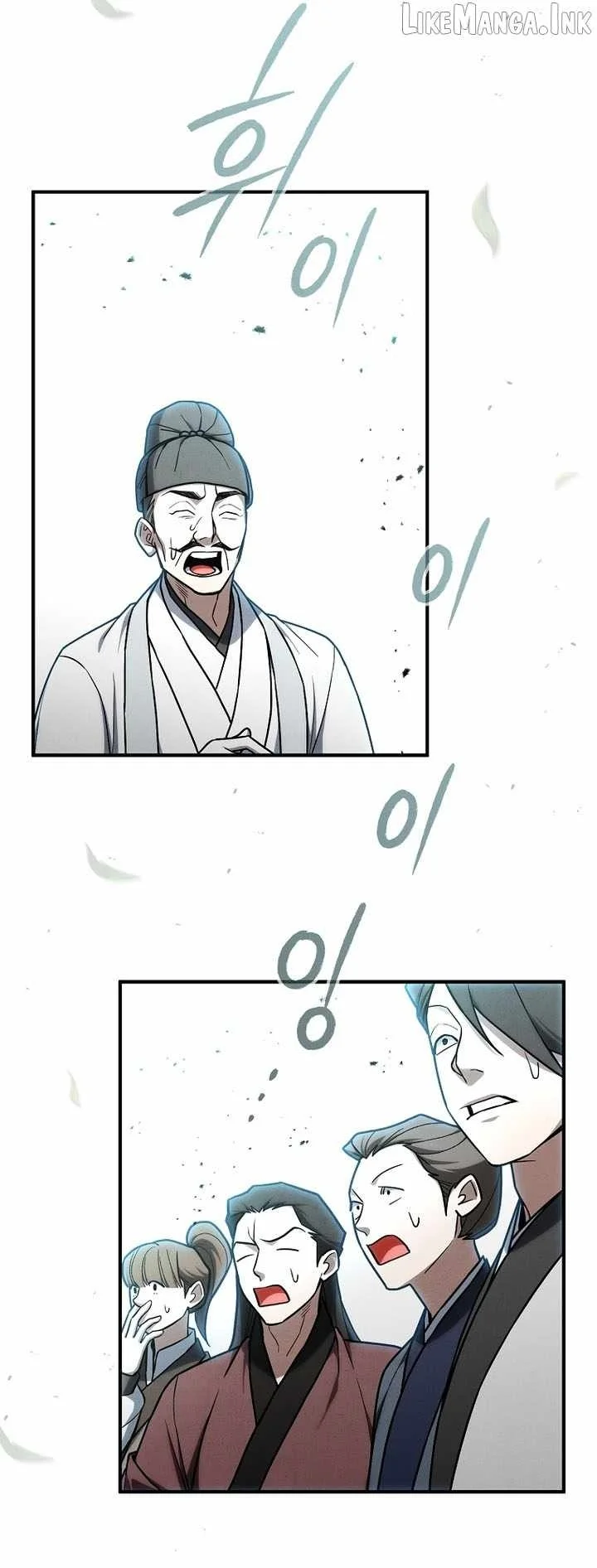 Third-Rate Martial Family Becomes the Best Under Heaven Chapter 26 Gambar 47